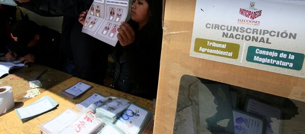 Elecciones judiciales en Bolivia Elecciones judiciales en Bolivia - Sputnik Mundo