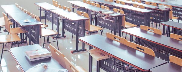 Escuela (imagen referencial) - Sputnik Mundo