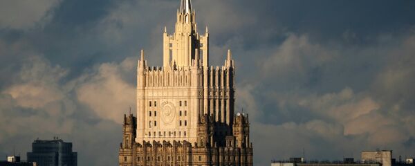 Ministerio de Asuntos Exteriores de Rusia - Sputnik Mundo