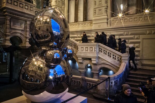 Cuando la Navidad se adueña de las calles de Moscú y las embellece hasta el infinito - Sputnik Mundo