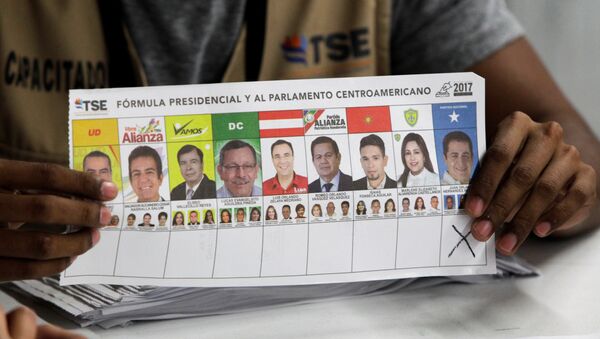 Elecciones en Honduras - Sputnik Mundo