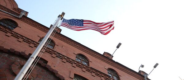 El consulado de EEUU en Ekaterimburgo, Rusia - Sputnik Mundo