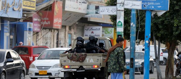 Situación en Yemen - Sputnik Mundo