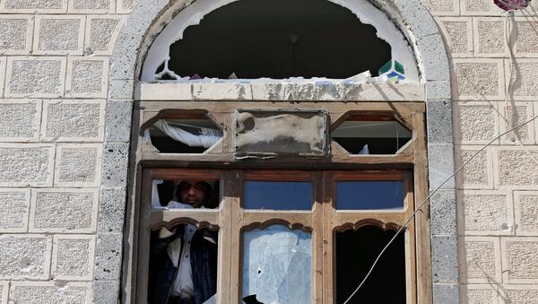 Situación en Yemen - Sputnik Mundo