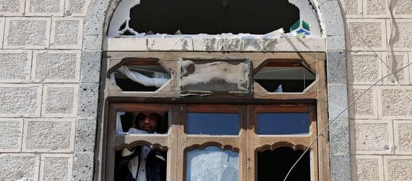 Situación en Yemen - Sputnik Mundo