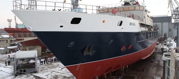 El buque oceanográfico Yantar - Sputnik Mundo