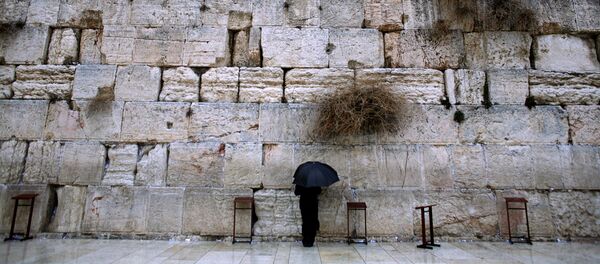 Muro de Lamentaciones en Jerusalén, Israel - Sputnik Mundo
