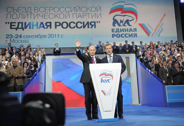 Los tres mandatos presidenciales de Vladímir Putin, en imágenes Los tres mandatos presidenciales de Vladímir Putin, en imágenes - Sputnik Mundo
