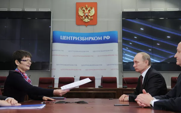 Los tres mandatos presidenciales de Vladímir Putin, en imágenes Los tres mandatos presidenciales de Vladímir Putin, en imágenes - Sputnik Mundo