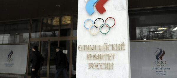 El Comité Olímpico de Rusia (imagen referencial) - Sputnik Mundo