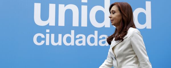 Cristina Fernández de Kirchner, expresidenta de Argentina - Sputnik Mundo