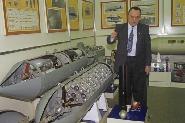 Muerte a granel: por qué EEUU se toma su tiempo para renunciar a las bombas de racimo - Sputnik Mundo