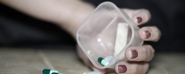 Medicamentos, imagen referencial (archivo) - Sputnik Mundo