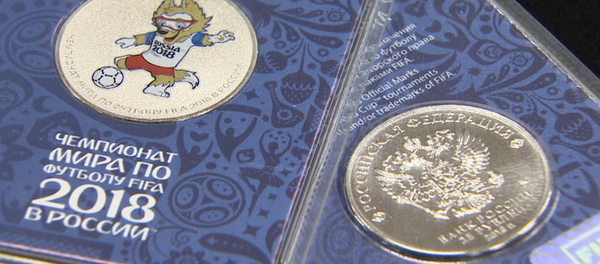 Monedas conmemorativas del Mundial 2018 - Sputnik Mundo
