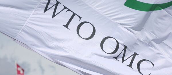 Bandera de la OMC Bandera de la OMC - Sputnik Mundo