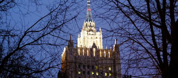 Ministerio de Asuntos Exteriores de Rusia - Sputnik Mundo