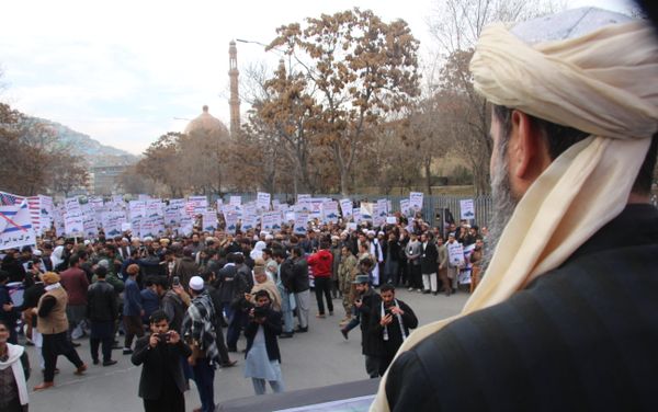 Manifestaciones de protesta en Kabul contra la decisión de Trump respecto a Jerusalén - Sputnik Mundo