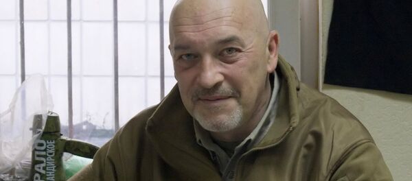 El viceministro para los Territorios Temporalmente Ocupados y los Desplazados Internos de Ucrania, Gueorgui Tuka - Sputnik Mundo