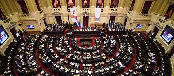 Conferencia Parlamentaria de la Organización Mundial de Comercio - Sputnik Mundo