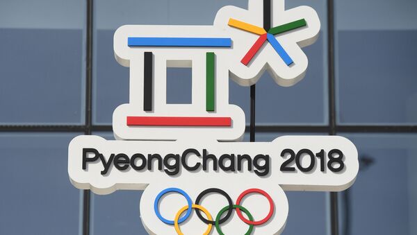 Juegos Olímpicos de 2018 en Pyeongchang - Sputnik Mundo