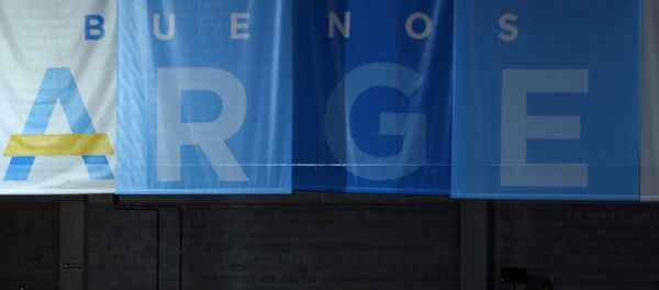 El logo de la cumbre de la OMC en Argentina El logo de la cumbre de la OMC en Argentina - Sputnik Mundo