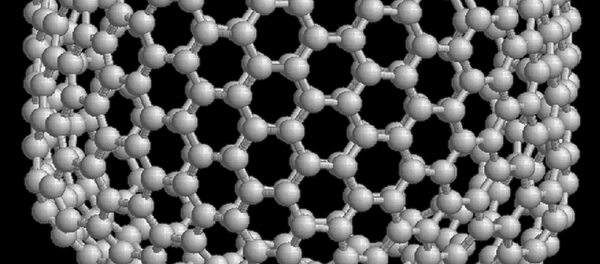 Un fullereno Un fullereno - Sputnik Mundo