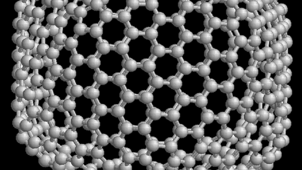 Un fullereno - Sputnik Mundo