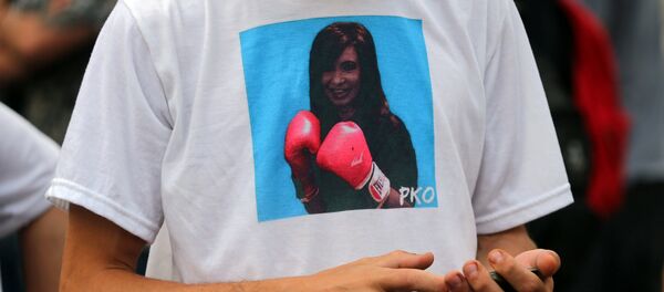 Retrato de Cristina Fernández de Kirchner, expresidenta de Argentina - Sputnik Mundo