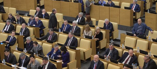 La Duma de Estado de Rusia - Sputnik Mundo