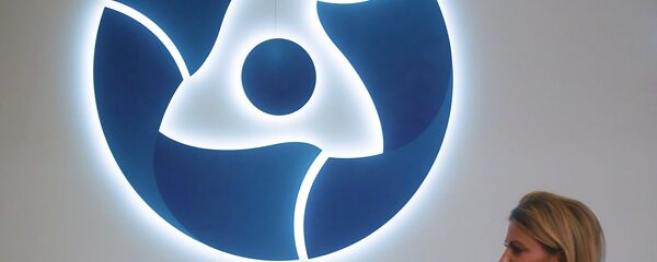 Logo de Rosatom - Sputnik Mundo