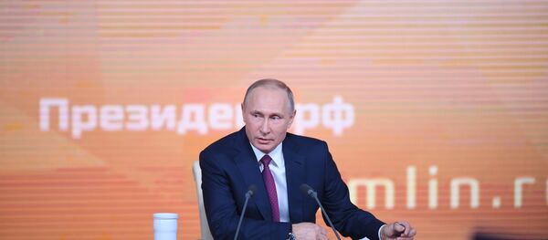 Vladímir Putin, presidente de Rusia, durante la gran rueda de prensa anual - Sputnik Mundo