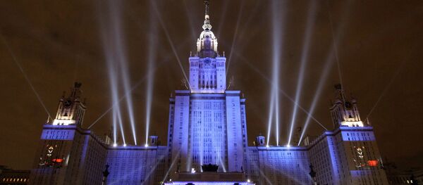 Universidad Estatal de Moscú - Sputnik Mundo