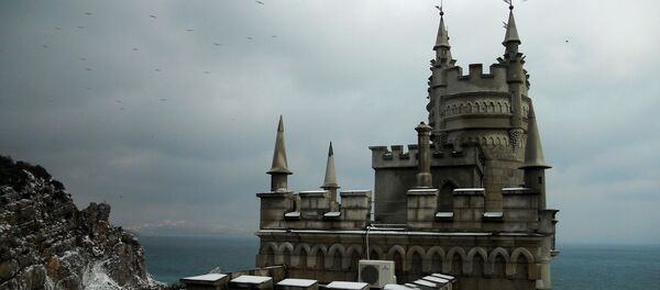 Yalta, Crimea Yalta, Crimea - Sputnik Mundo