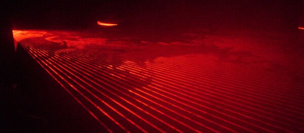 Láser (imagen referencial) Láser (imagen referencial) - Sputnik Mundo