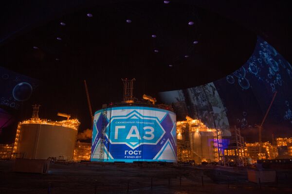 Un almacén del gas natural licuado ruso - Sputnik Mundo