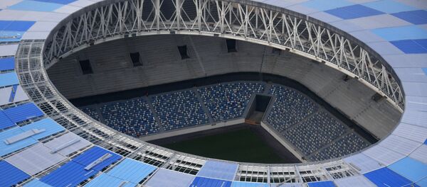 Construcción del estadio Nizhny Novgorod - Sputnik Mundo