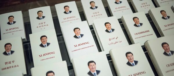 El libro del presidente de China, Xi Jinping, traducido en varios idiomas - Sputnik Mundo