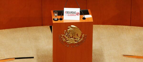 Senado de México - Sputnik Mundo