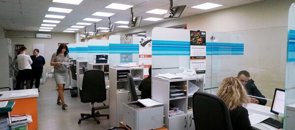 En una oficina - Sputnik Mundo