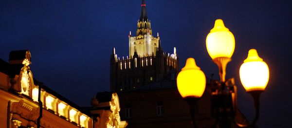Ministerio de Asuntos Exteriores de Rusia - Sputnik Mundo