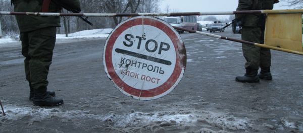 Un puesto de control en la región de Donetsk, donde tuvo lugar el canje de prisioneros (archivo) - Sputnik Mundo