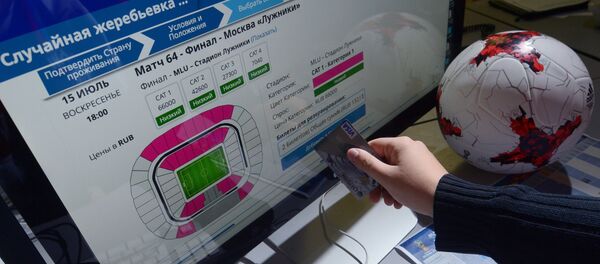 La venta de entradas para el Mundial Rusia 2018 en el sitio web de la FIFA - Sputnik Mundo