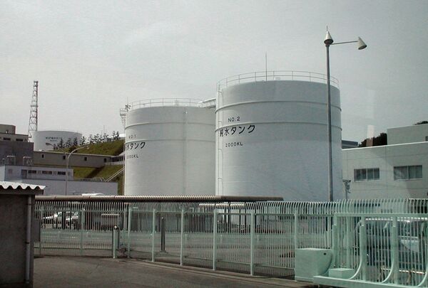 La planta japonesa de Fukushima. La planta japonesa de Fukushima. - Sputnik Mundo