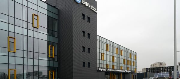 Uno de los edificios de la Universidad Federal Báltica Immanuel Kant - Sputnik Mundo