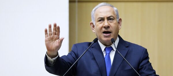 Benjamín Netanyahu, primer ministro de Israel - Sputnik Mundo