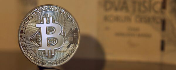 Bitcoin (imagen referencial) - Sputnik Mundo