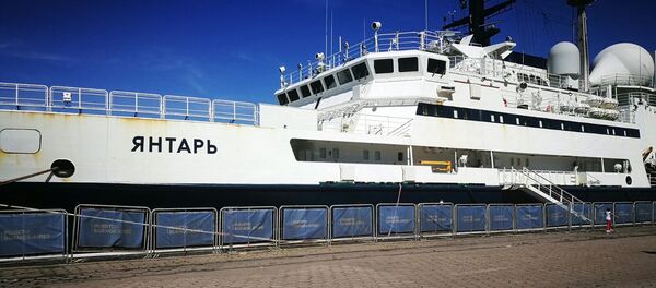 El buque oceanográfico ruso Yantar en Buenos Aires - Sputnik Mundo