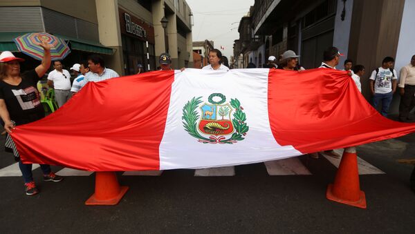 La bandera de Perú - Sputnik Mundo