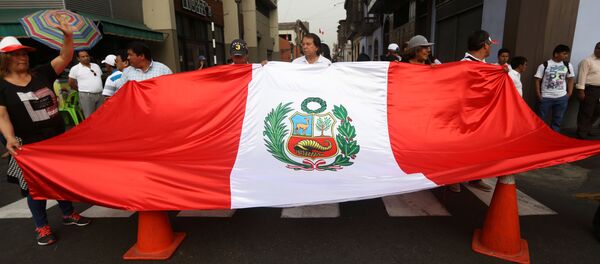 La bandera de Perú - Sputnik Mundo
