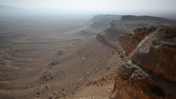 Siria - Sputnik Mundo